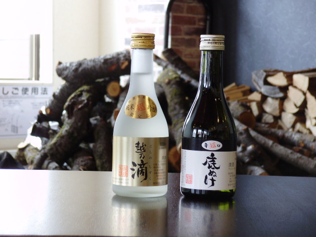 日本酒 日本酒